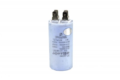 Конденсатор CBB60 12.5 мкФ 450V, з клемами